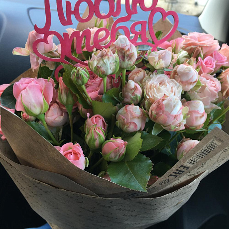 Букет Роза кустовая №2 - Фото 3