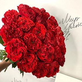Букет цветов "Шарм" №167