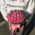 Коробки с цветами.Пионовидная кустовая роза. N241 - Фото 4