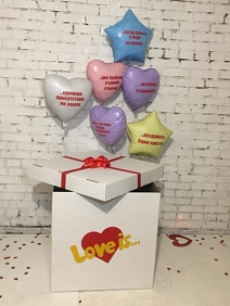 Коробка с шарами Сюрприз "Love is..."