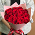 Букет из 15 красных роз (40см) - Фото 2
