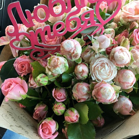 Букет Роза кустовая №2