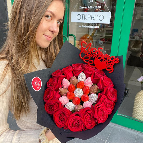 Букет цветов Любовь и розы - Фото 3