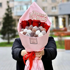 Букет в крафте "Дорогой маме"