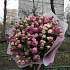 Букет цветов Сияние №165 - Фото 1