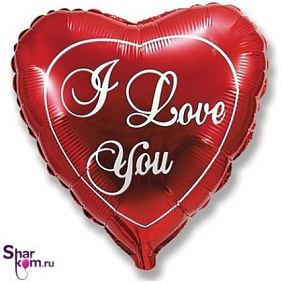 Фольгированная Мини-фигура шар Сердце "Я люблю тебя"