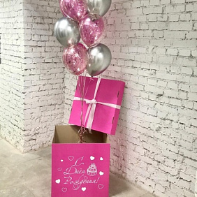 Розовая коробка с фонтаном и индивидуальной надписью