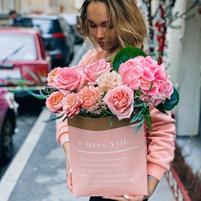 Букет цветов "Miss U Pink"