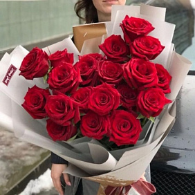 Букет «Сильвия»