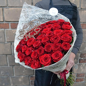 Яркий букет маме ( топпер  маме в подарок)