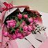 Роза кустовая бомбастик с эвкалиптом - Фото 1
