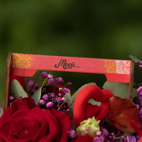 Букет цветов В гости к осени - Фото 3