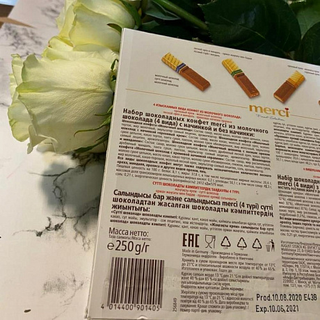 Роза белая эквадор - Фото 4