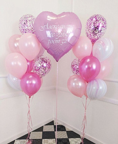 Композиция из шаров "Большое розовое сердце" для девочки