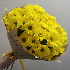 Букет цветов "Солнышко" №172
