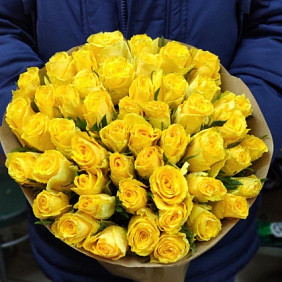 Розы жёлтые  50 см