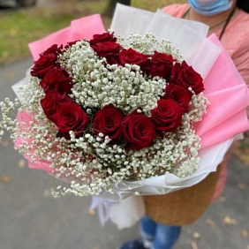 Букет цветов "Люблю" №170