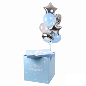 Коробка с шарами Сюрприз "С днём Рождения,малыш"