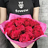 25 роз для любви  - Фото 5