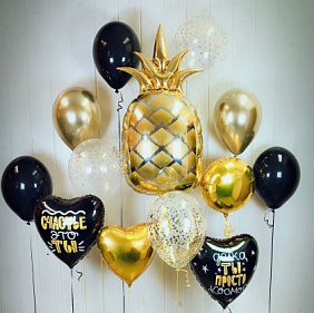 Композиция из шаров "Золотой Ананас"