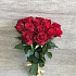 Букет из 15 Роз №168 - Фото 2