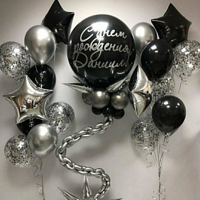 Композиция из шаров "Бум" с цепью