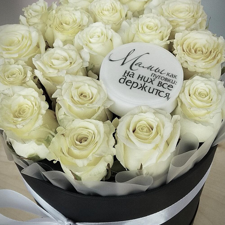 Белые розы для мамы - Фото 3