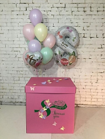 Коробка с шарами Сюрприз "Женский праздник"