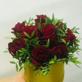 Букет цветов "Очарование" №197