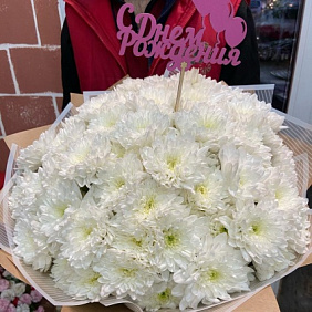 Букет цветов "Воздушный зефир" №165