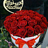 Цветы в шляпной коробке 35 роз - Фото 12