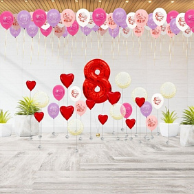 Композиция из шаров "8 Марта!" фон и потолок