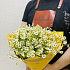 Букет цветов Кусочек солнечного лета - Фото 4