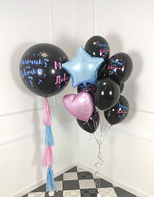 Композиция "Большой шар с фонтаном"