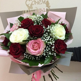 Букет «Для тебя Любимая»