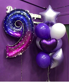 Композиция из шаров "Космическая цифра и сиреневый фонтан"
