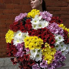 Букет хризантем "Нежный шелест"