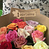 15 разноцветных роз на 1 сентября - Фото 4