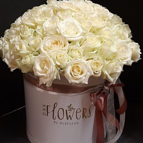 Букет цветов "Ты достойна самого лучшего"