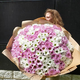 Букет хризантем "Большая медведица"