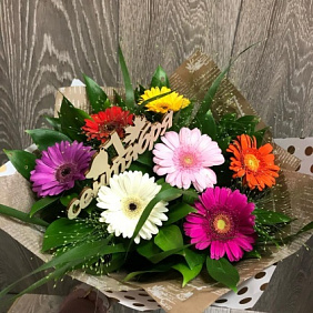 Букет цветов "Школьное поле"