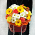 Счастливая коробка с герберами, гвоздиками и хризантемами - Фото 2