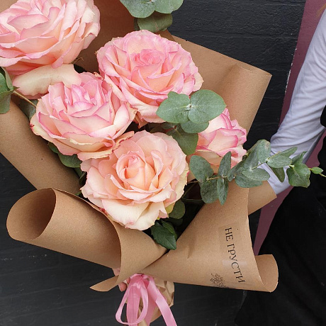 Букет цветов Не грусти - Фото 3