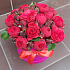 Букет цветов Красивые - Фото 3