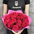 Букет 25 роз все для любви №2 - Фото 1