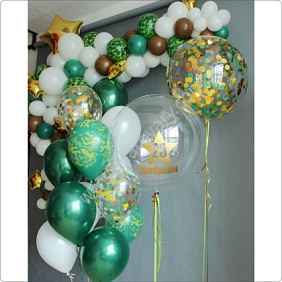 Композиция из шаров "С 23 февраля!" Большой сет