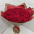Букет цветов Красный мир - Фото 2