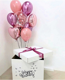 Коробка с шарами Сюрприз "Сердечно поздравляю!"