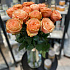 Букет из 15 персиковых роз - Фото 2