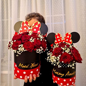 Набор из двух цветочных композиций ( Моей жене/моему ангелу)